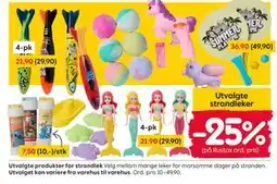 Rusta Utvalgte produkter for strandlek tilbud