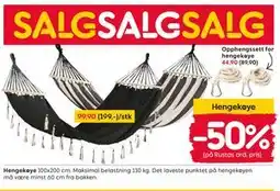 Rusta Hengekøye tilbud