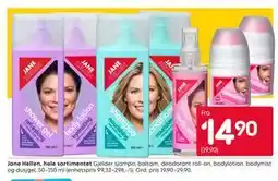 Rusta Jane Hellen, hele sortimentet tilbud