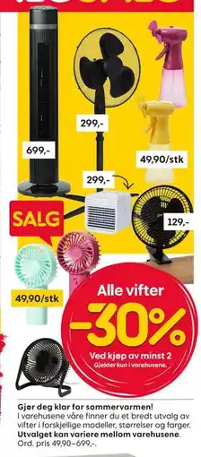Rusta Gjør deg klar for sommervarmen! tilbud