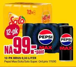 Europris 12-PK BRUS 0,33 LITER tilbud