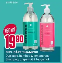 Europris DUSJSÅPE/SHAMPOO tilbud
