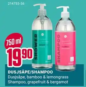 Europris DUSJSÅPE/SHAMPOO tilbud