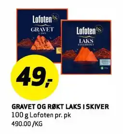 Bunnpris GRAVET OG RØKT LAKS I SKIVER tilbud