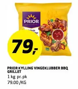 Bunnpris PRIOR KYLLING VINGEKLUBBER BBQ, GRILLET tilbud