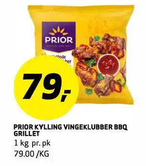 Bunnpris PRIOR KYLLING VINGEKLUBBER BBQ, GRILLET tilbud