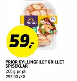Bunnpris PRIOR KYLLINGFILET GRILLET SPISEKLAR tilbud