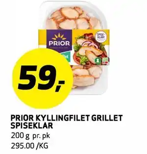 Bunnpris PRIOR KYLLINGFILET GRILLET SPISEKLAR tilbud