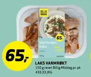 Bunnpris LAKS VARMRØKT tilbud