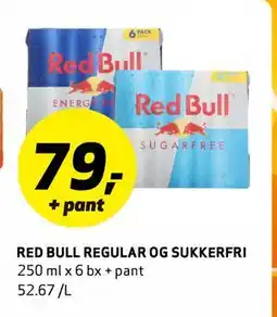 Bunnpris RED BULL REGULAR OG SUKKERFRI tilbud