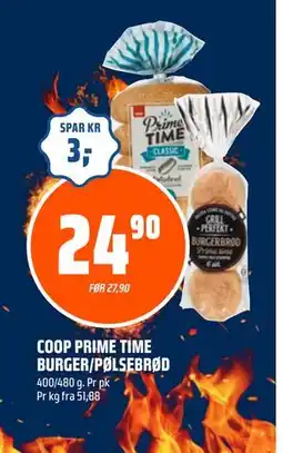 Coop Obs COOP PRIME TIME BURGER/PØLSEBRØD tilbud