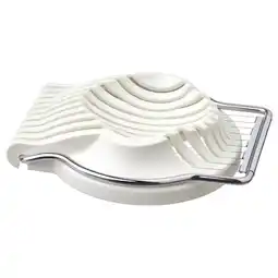 IKEA Uppfylld Eggedeler, offwhite tilbud