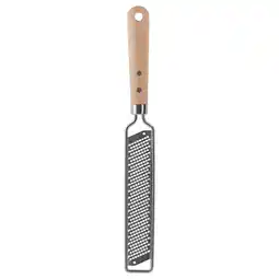 IKEA Vardagen Zestjern, rustfritt stål/bøk, 33 cm tilbud