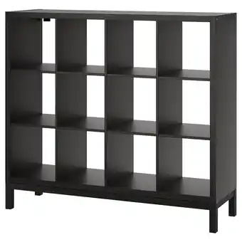 IKEA Kallax Hylle med understell, brunsvart/svart, 147x129 cm tilbud