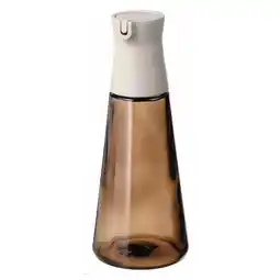 IKEA Halvtom Flaske med helletut, glass/brun, 19 cm tilbud