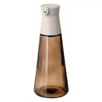 IKEA Halvtom Flaske med helletut, glass/brun, 19 cm tilbud