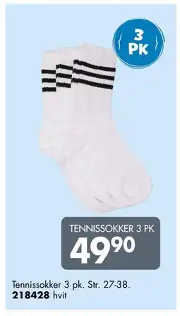 Sparkjøp TENNISSOKKER 3 PK tilbud