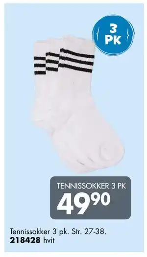 Sparkjøp TENNISSOKKER 3 PK tilbud