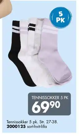 Sparkjøp TENNISSOKKER 5 PK tilbud