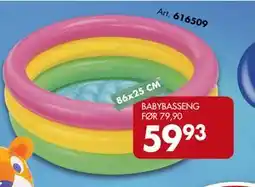 Sparkjøp BABYBASSENG FØR 79,90 tilbud
