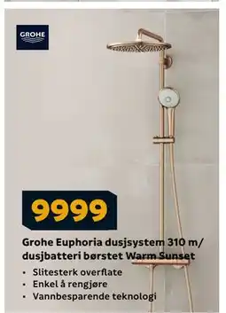 Megaflis Grohe Euphoria dusjsystem 310 m/ dusjbatteri børstet Warm Sunset tilbud