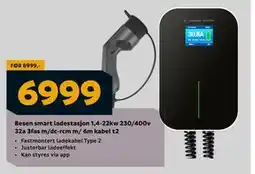 Megaflis Besen smart ladestasjon 1,4-22kw 230/400v 32a 3fas m/dc-rcm m/ 6m kabel t2 tilbud