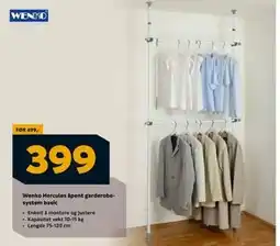 Megaflis Wenko Hercules åpent garderobesystem basic tilbud