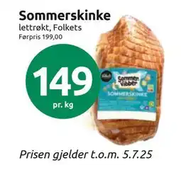 Joker Sommerskinke tilbud