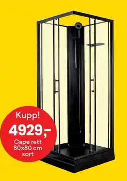Right Price Tiles Cape rett 80x80 cm sort tilbud