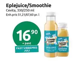 Joker Eplejuice/Smoothie tilbud