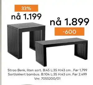 Skeidar Sortlakkert bambus tilbud