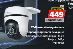 POWER TC40 overvåkningskamera tilbud
