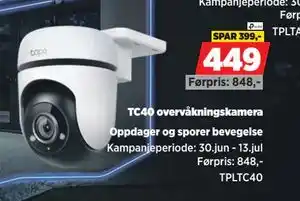 POWER TC40 overvåkningskamera tilbud