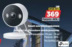 POWER Smart overvåkningskamera tilbud