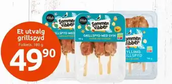 Joker Et utvalg grillspyd tilbud