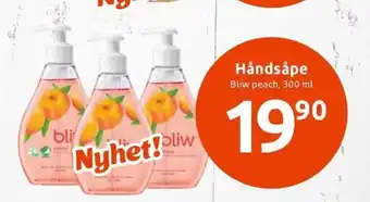Joker Håndsåpe tilbud