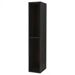 IKEA Metod Høyskapstamme, tremønstret svart, 40x60x220 cm tilbud