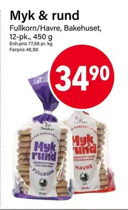 Nærbutikken Myk & rund tilbud