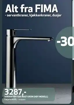 Flisekompaniet SERVANTBATTERI MAST KROM (HØY MODELL) tilbud