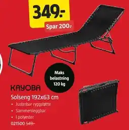 Jula Solseng 192x63 cm tilbud