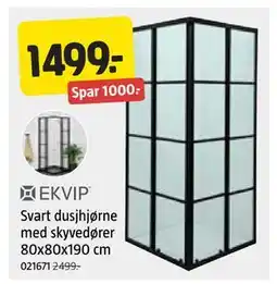 Jula Svart dusjhjørne med skyvedører 80x80x190 cm tilbud
