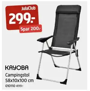Jula Campingstol 58x10x100 cm tilbud