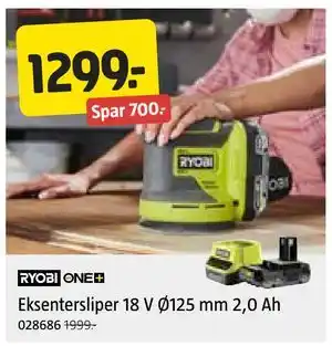 Jula Eksentersliper 18 V Ø125 mm 2,0 Ah tilbud