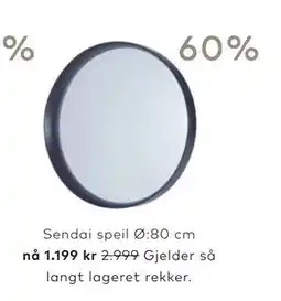 Skeidar Sendai speil tilbud