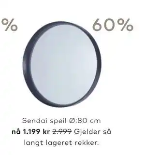 Skeidar Sendai speil tilbud