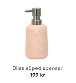 Skeidar Bliss såpedispenser tilbud