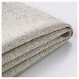 IKEA Dunvik Trekk til kontinentalseng, Gunnared beige, 180x200 cm tilbud