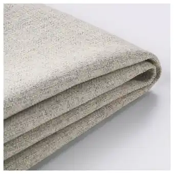 IKEA Dunvik Trekk til kontinentalseng, Gunnared beige, 180x200 cm tilbud
