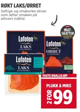 Meny RØKT LAKS/ØRRET tilbud