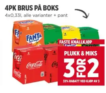 Meny 4PK BRUS PÅ BOKS tilbud